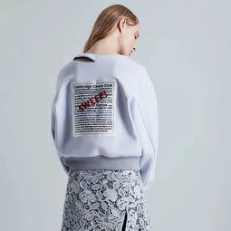 兩大品牌優雅女裝鉅惠來襲，特賣低至2折震撼開搶
